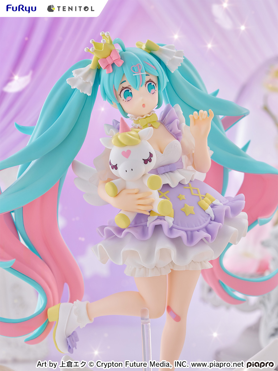 Vocaloid: Hatsune Miku Yumekawa Princess Lavender Ver. Tenitol
