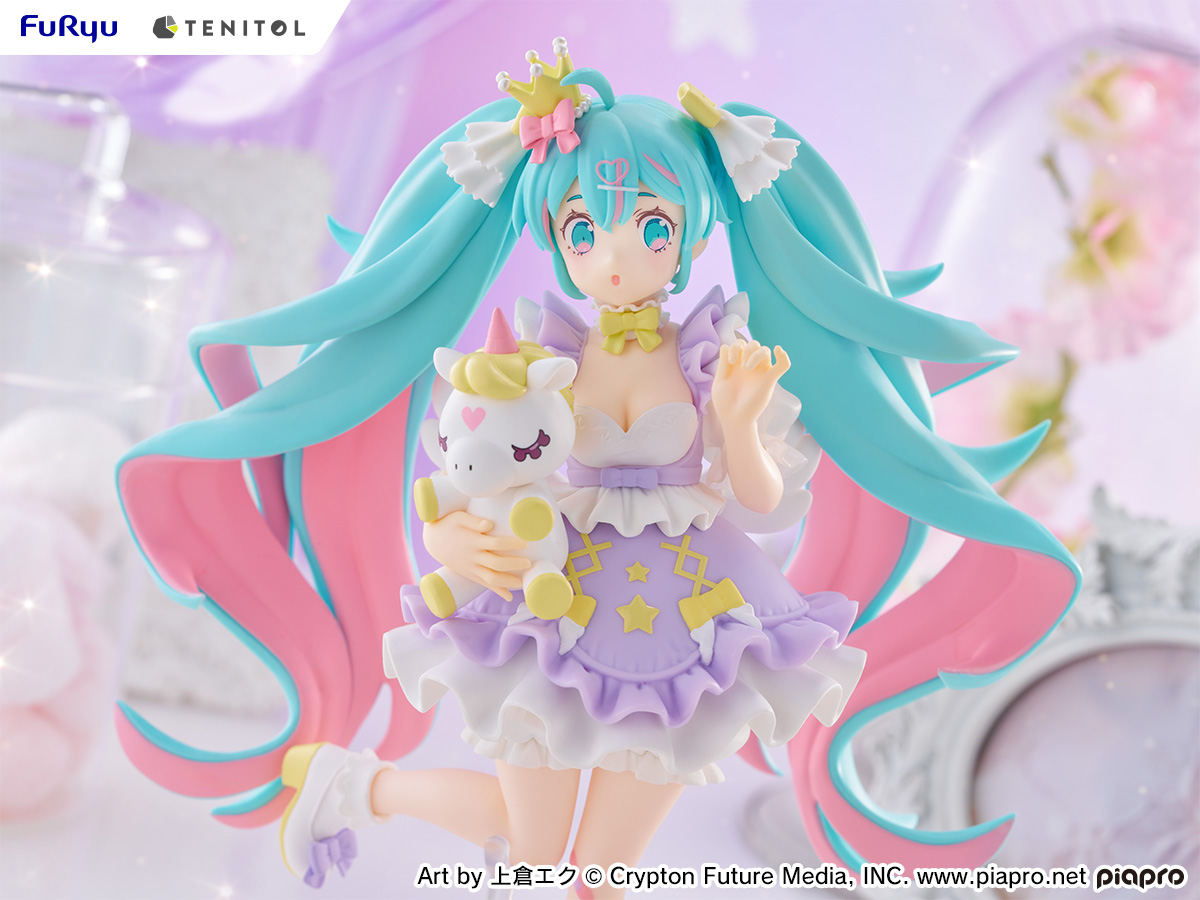 Vocaloid: Hatsune Miku Yumekawa Princess Lavender Ver. Tenitol