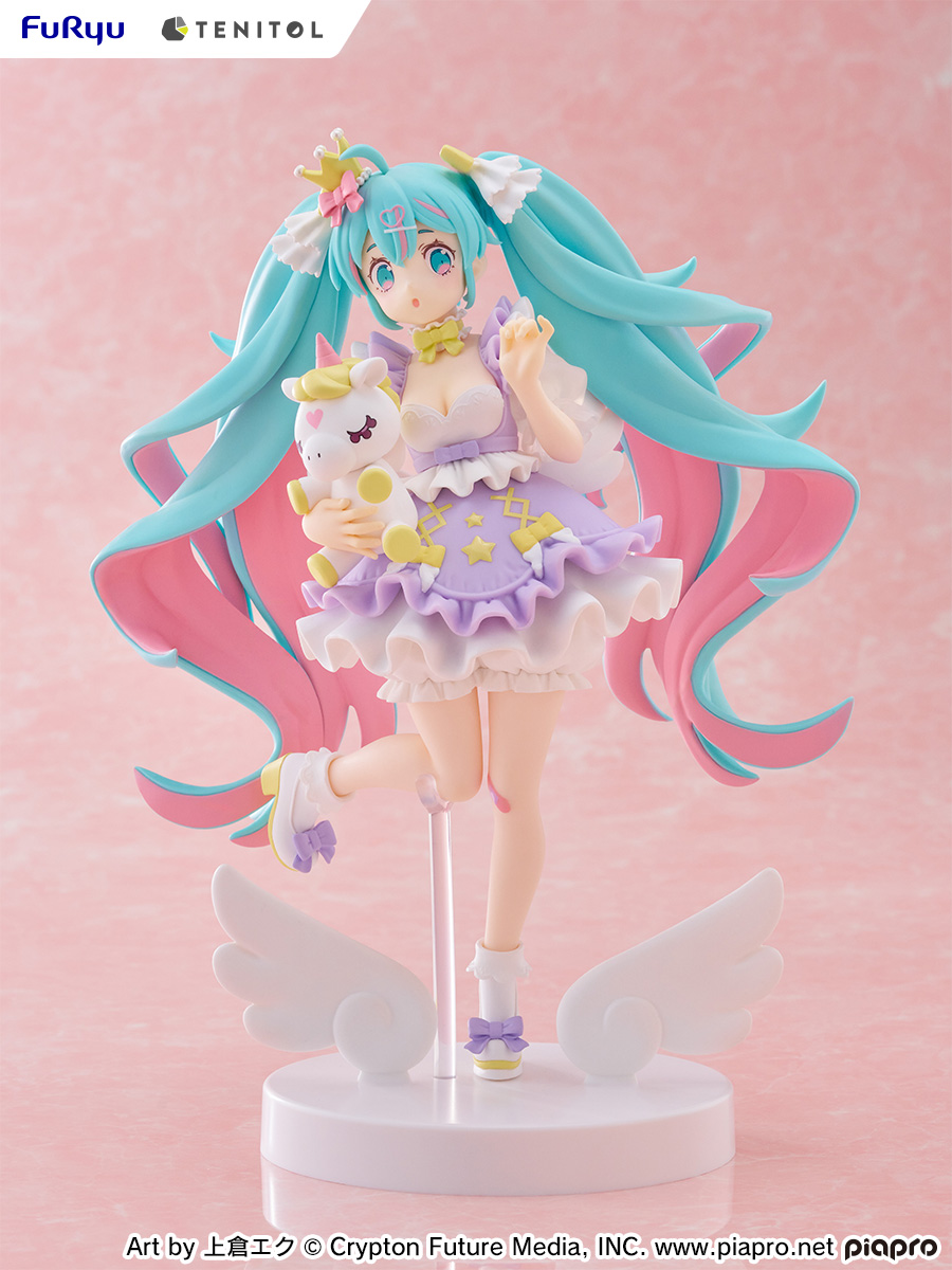 Vocaloid: Hatsune Miku Yumekawa Princess Lavender Ver. Tenitol
