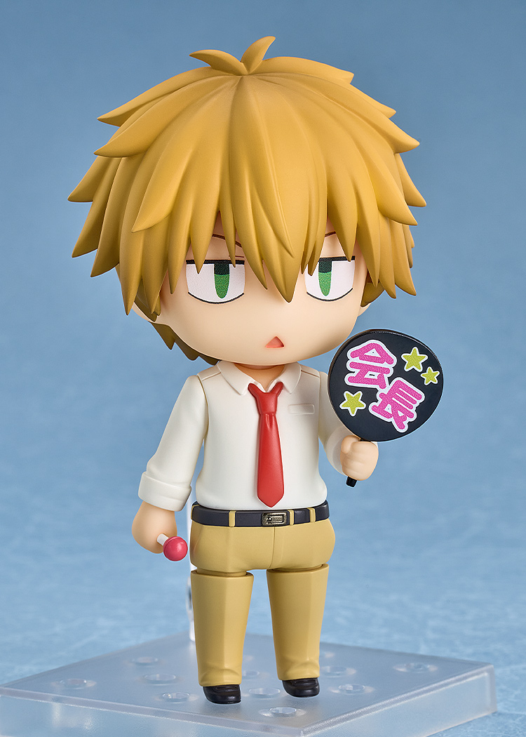 Maid-sama!: 2471 Takumi Usui Nendoroid