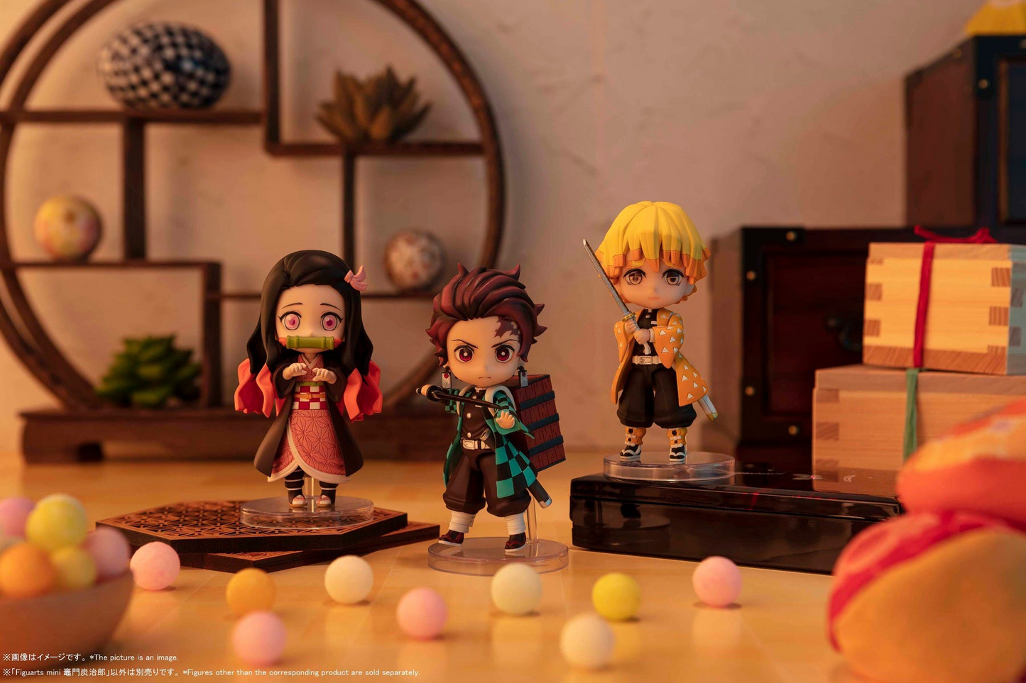Demon Slayer: Kamado Tanjiro Figuarts Mini