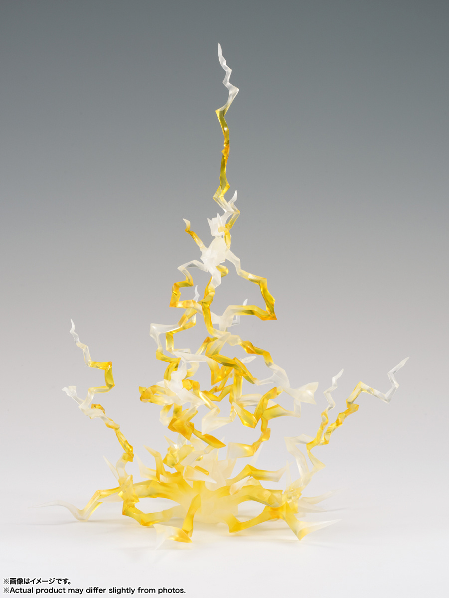 Tamashii: Thunder Effect Yellow Ver. S.H. Figuarts
