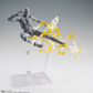 Tamashii: Thunder Effect Yellow Ver. S.H. Figuarts