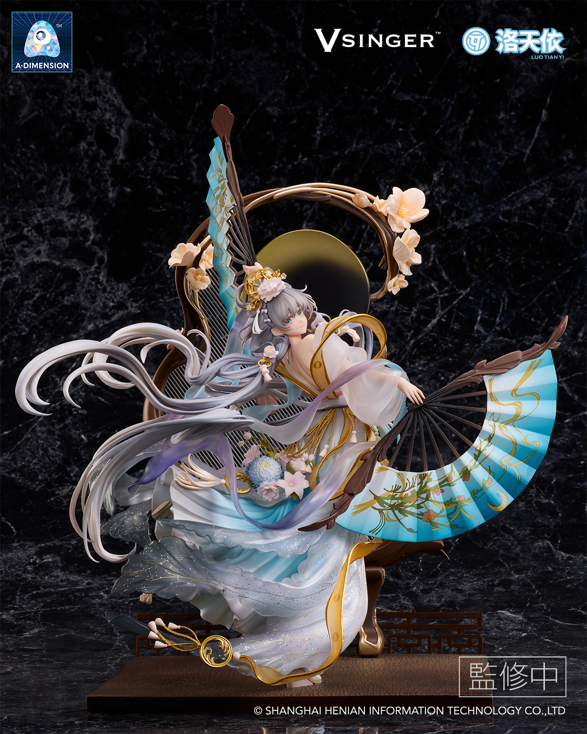 VSinger: Luo Tianyi Flowing Moonlight 1/7 Scale Figurine
