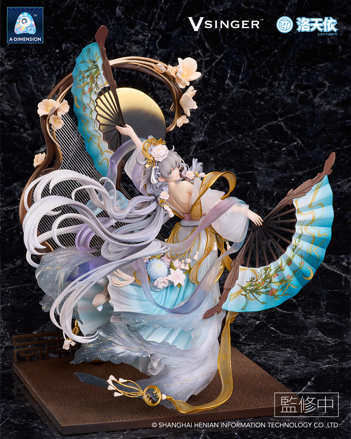 VSinger: Luo Tianyi Flowing Moonlight 1/7 Scale Figurine