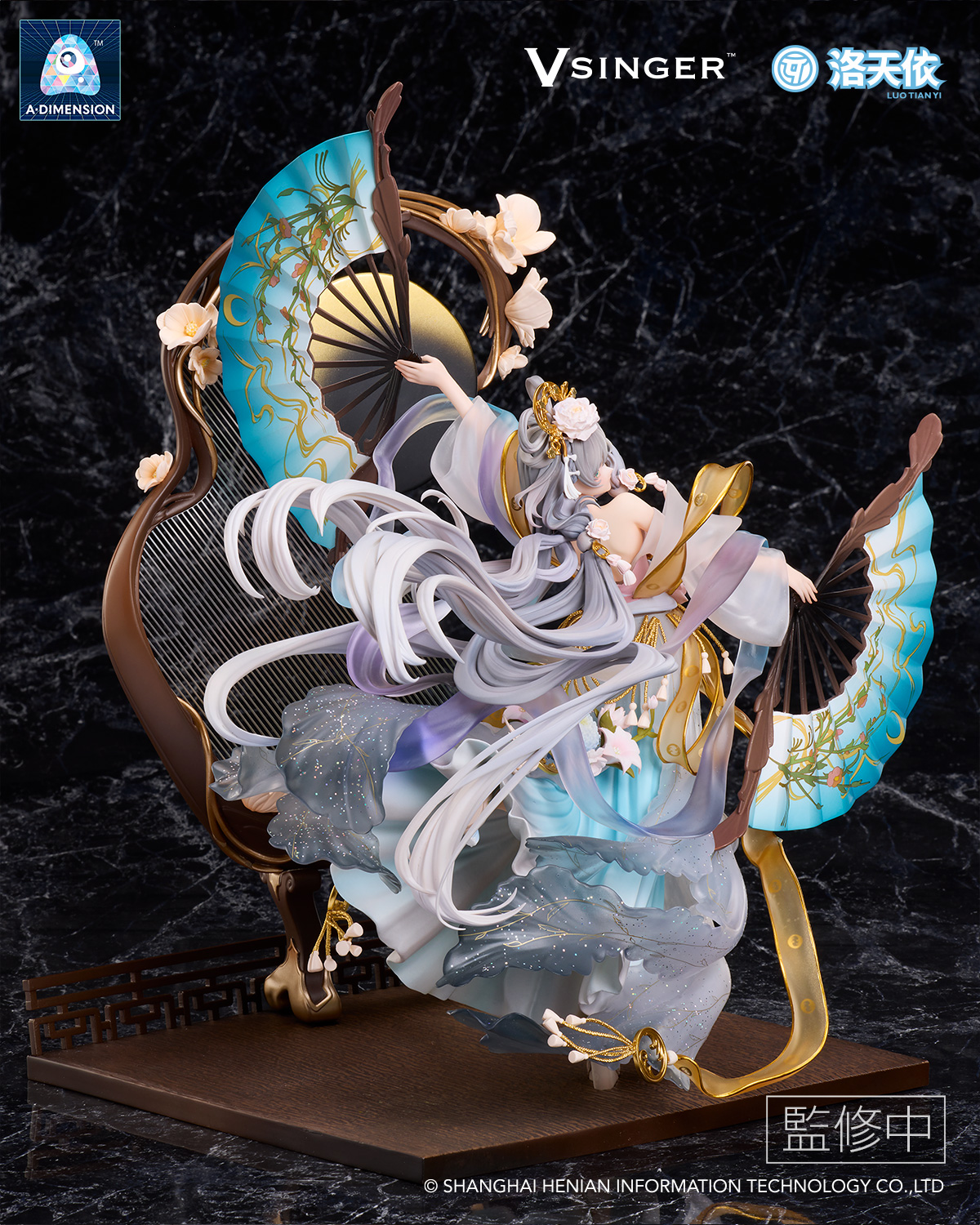 VSinger: Luo Tianyi Flowing Moonlight 1/7 Scale Figurine