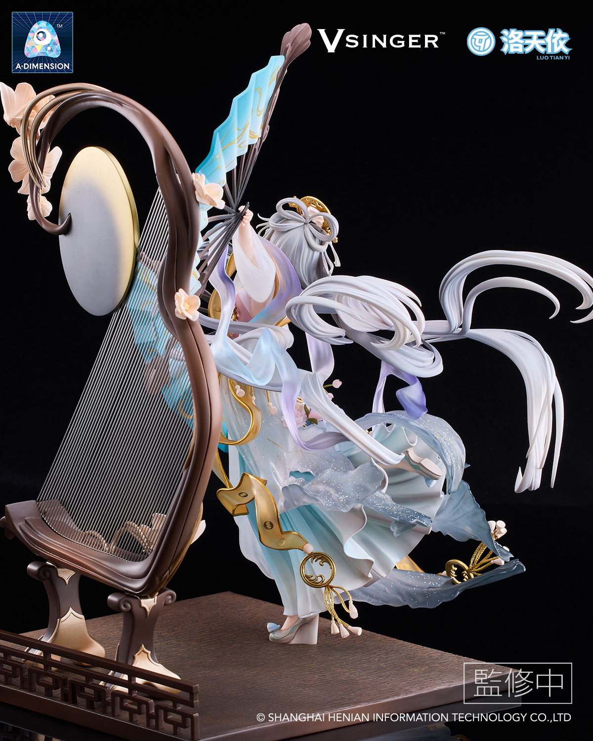 VSinger: Luo Tianyi Flowing Moonlight 1/7 Scale Figurine