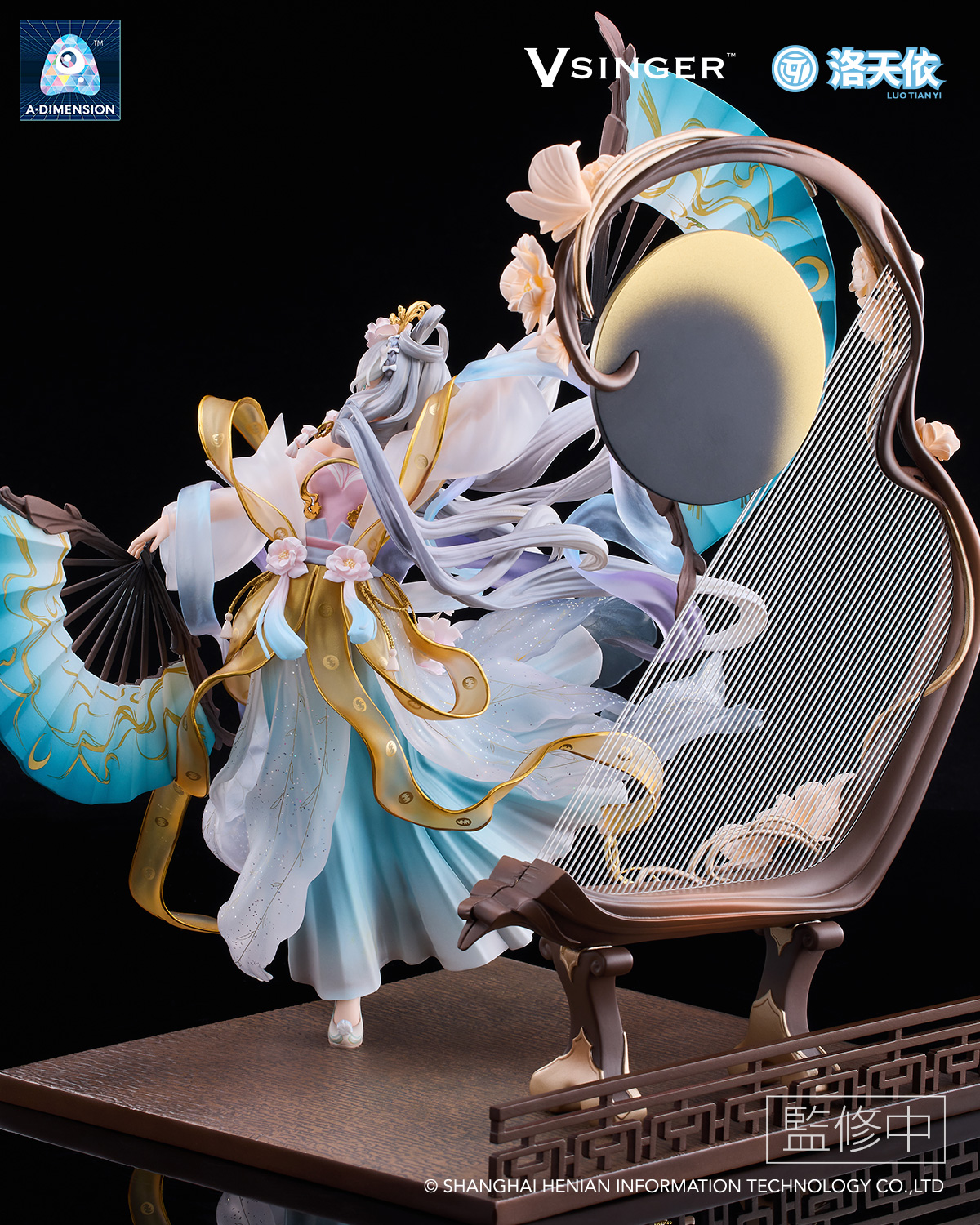 VSinger: Luo Tianyi Flowing Moonlight 1/7 Scale Figurine