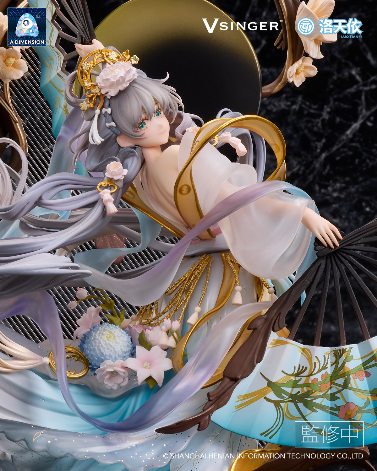 VSinger: Luo Tianyi Flowing Moonlight 1/7 Scale Figurine
