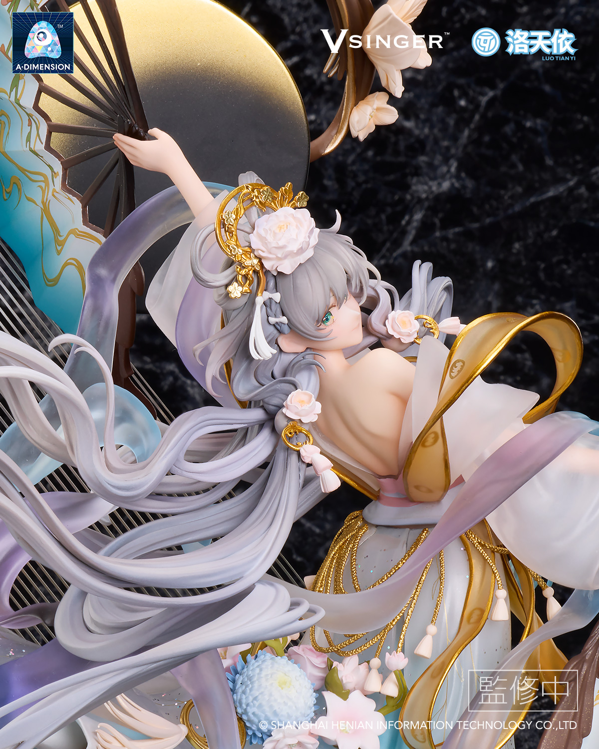 VSinger: Luo Tianyi Flowing Moonlight 1/7 Scale Figurine