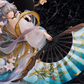 VSinger: Luo Tianyi Flowing Moonlight 1/7 Scale Figurine
