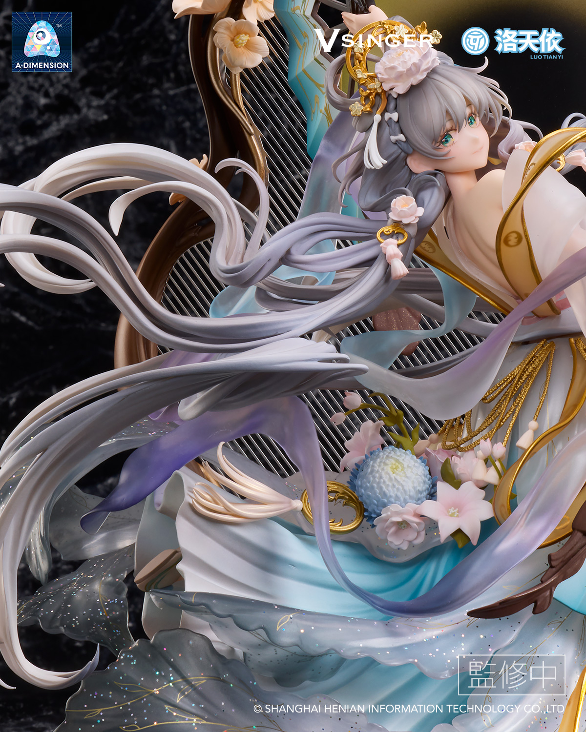 VSinger: Luo Tianyi Flowing Moonlight 1/7 Scale Figurine