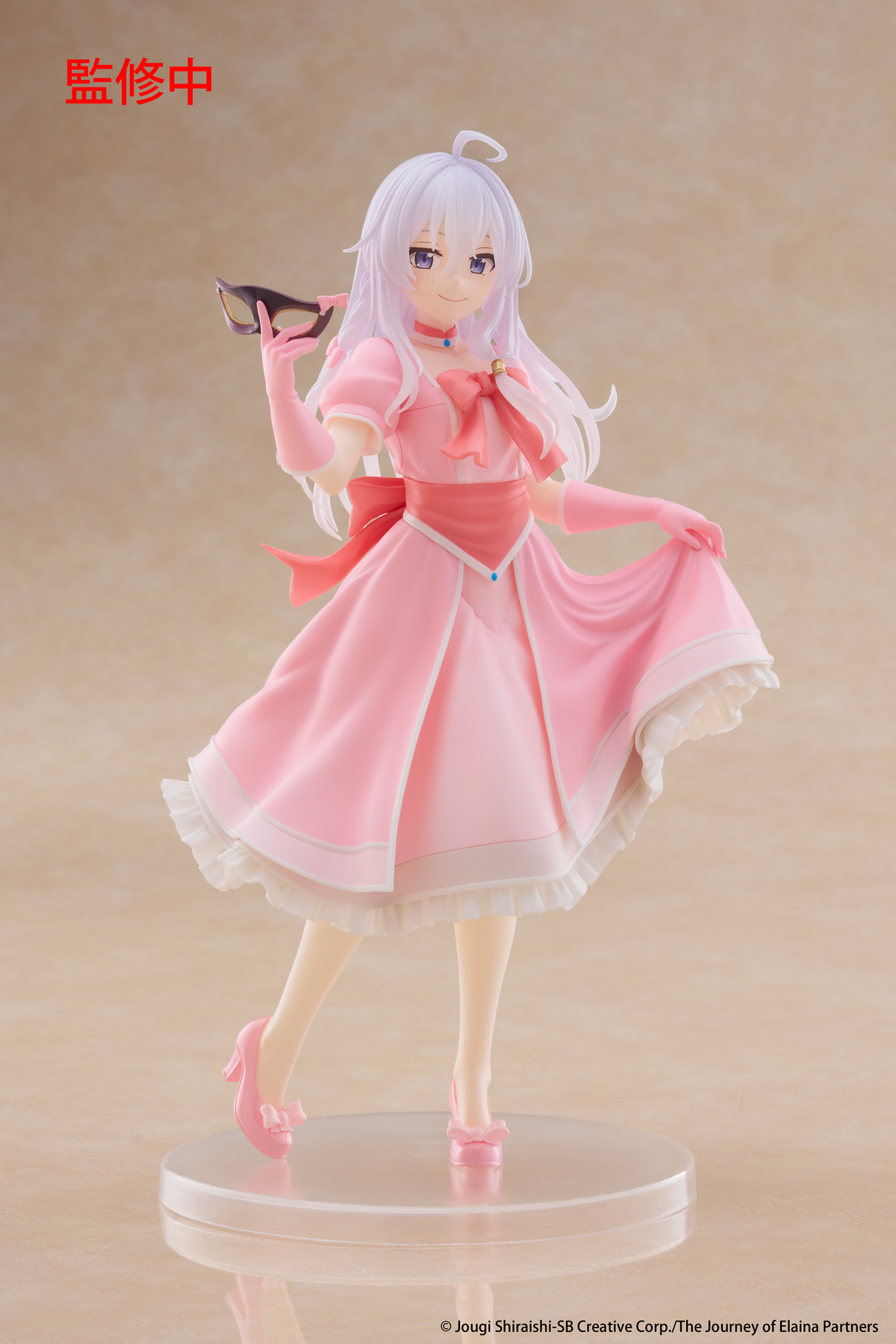 Journey of Elaina: Elaina Mask & Party Dress Ver. Coreful Prize Figure