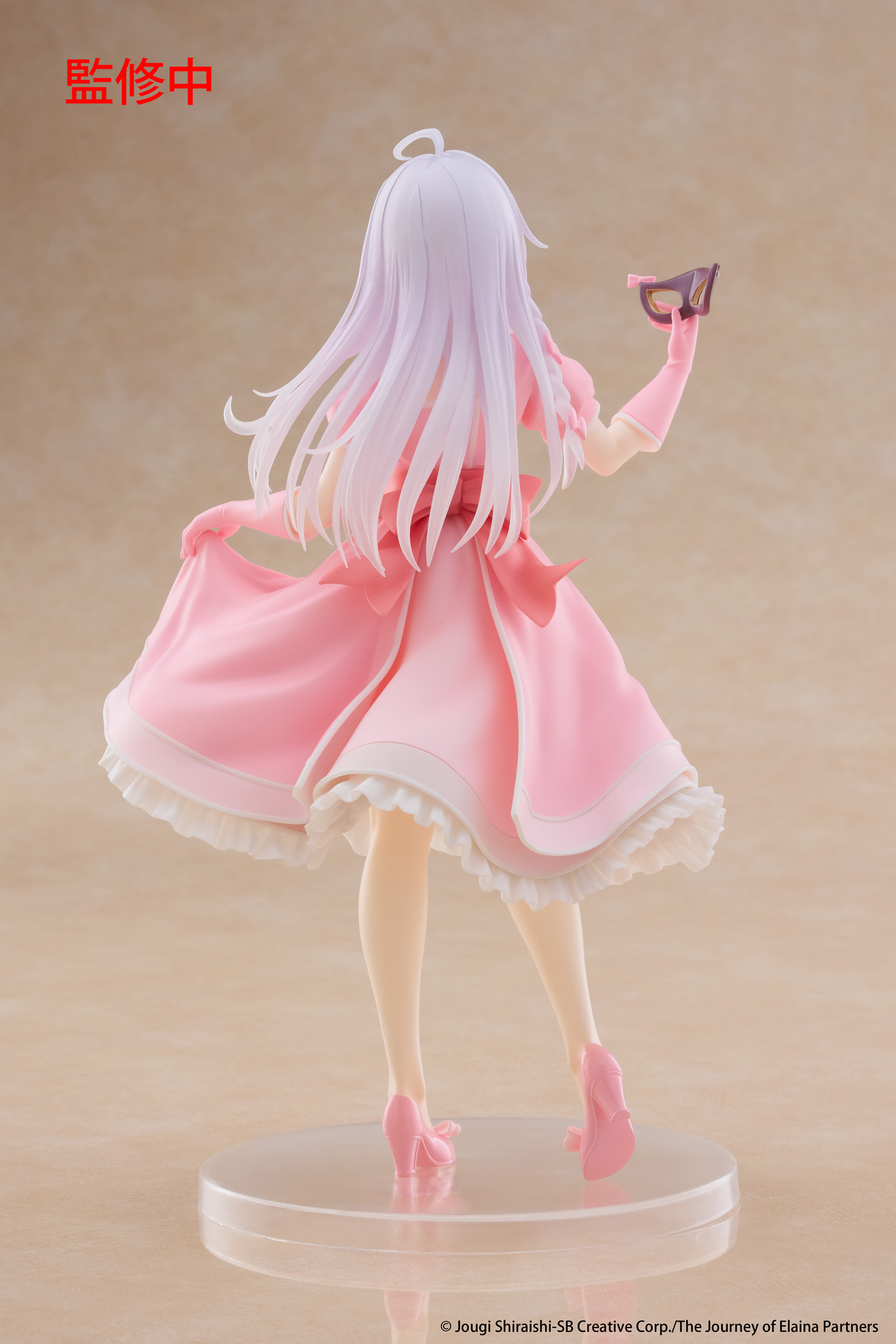 Journey of Elaina: Elaina Mask & Party Dress Ver. Coreful Prize Figure