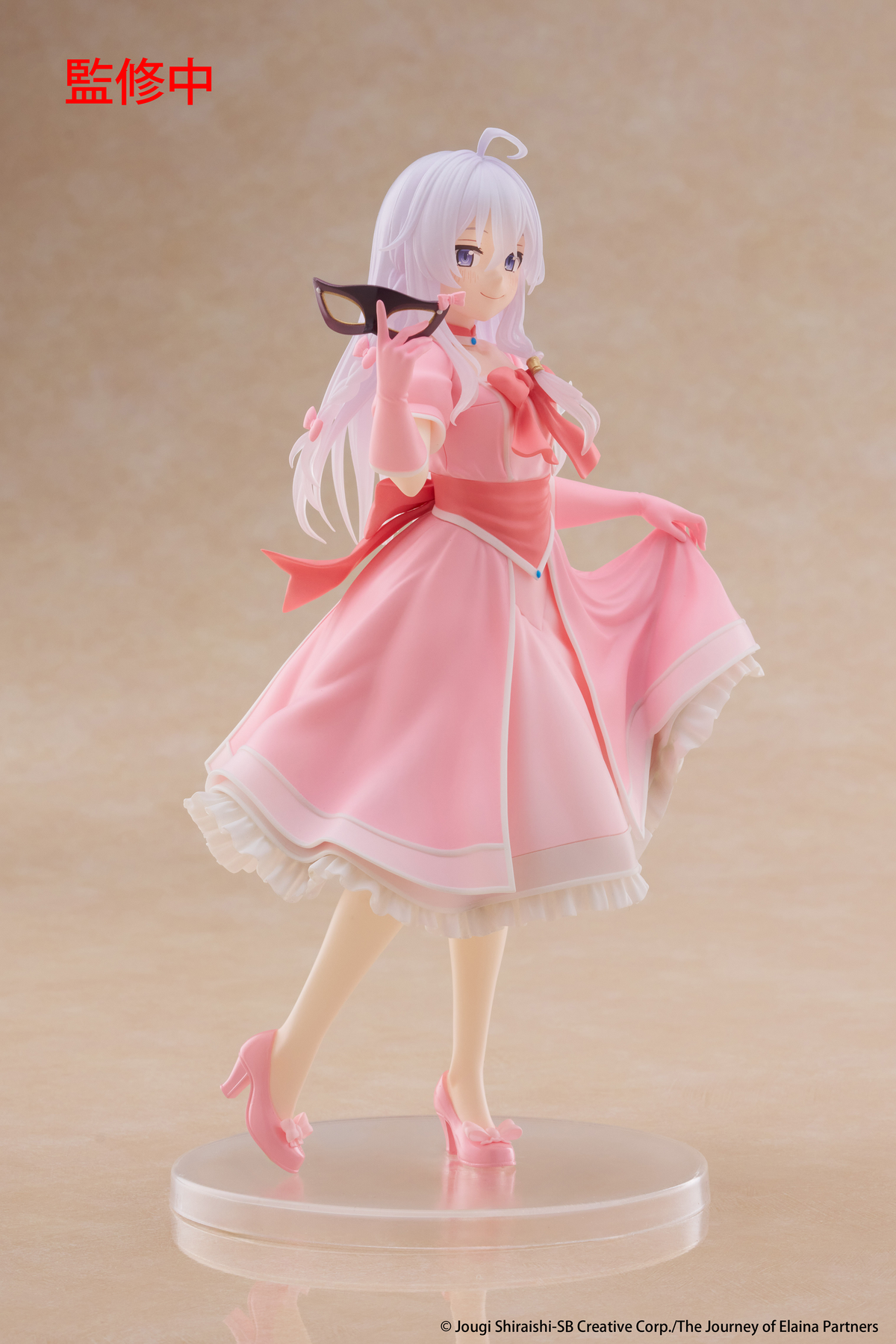 Journey of Elaina: Elaina Mask & Party Dress Ver. Coreful Prize Figure