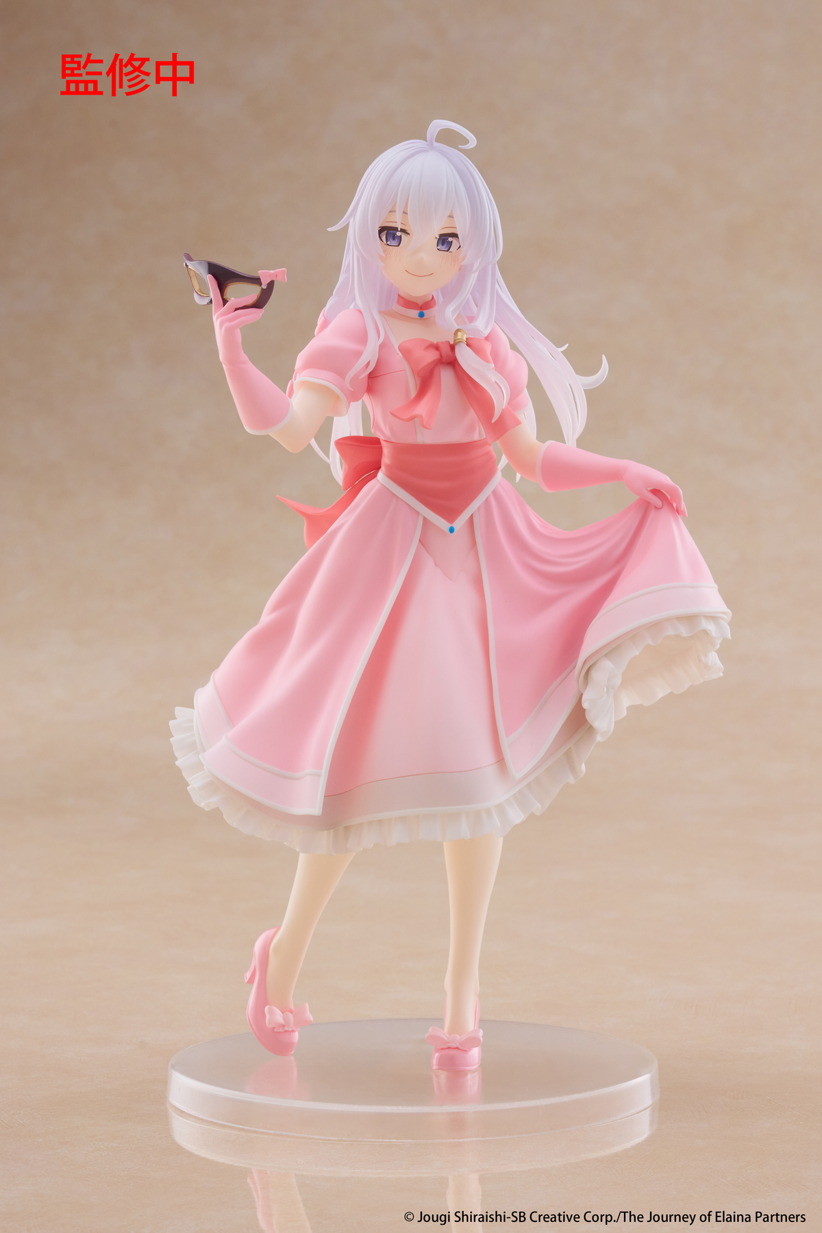 Journey of Elaina: Elaina Mask & Party Dress Ver. Coreful Prize Figure