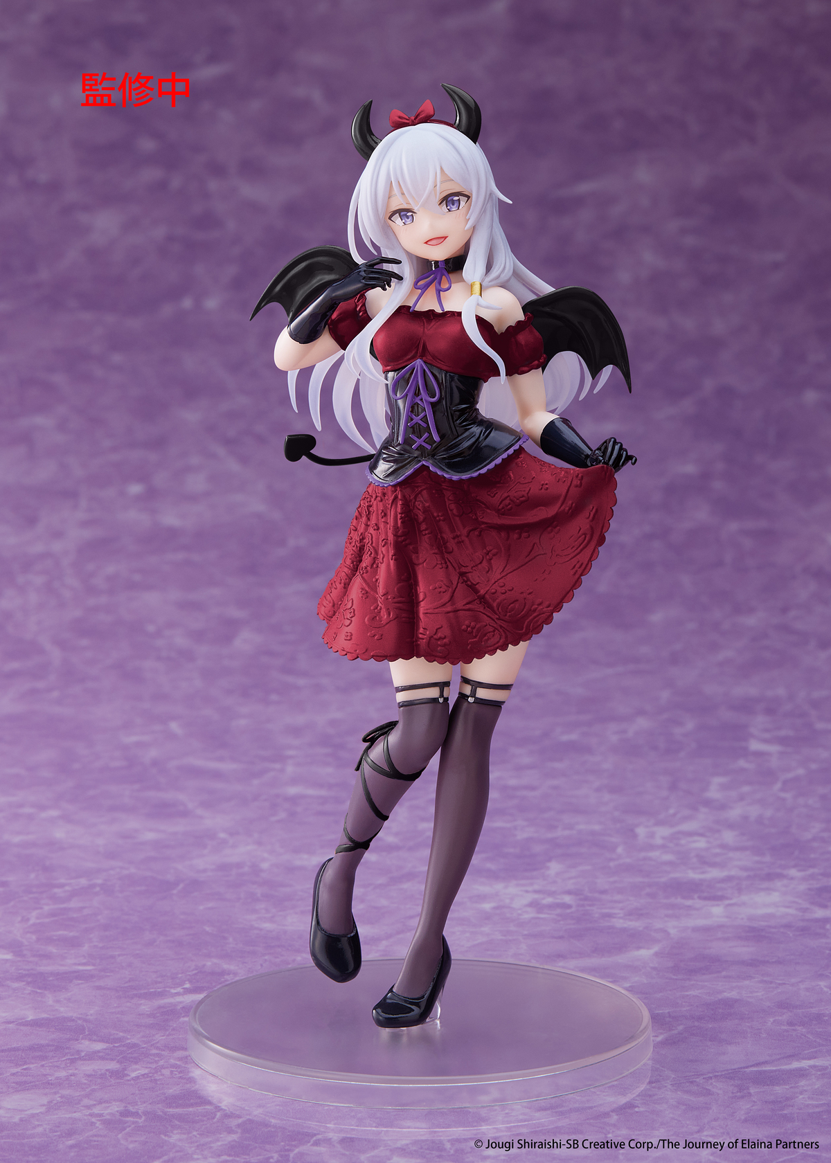 Journey of Elaina: Elaina Sweet Devil Renewal Ver. Coreful Prize Figure