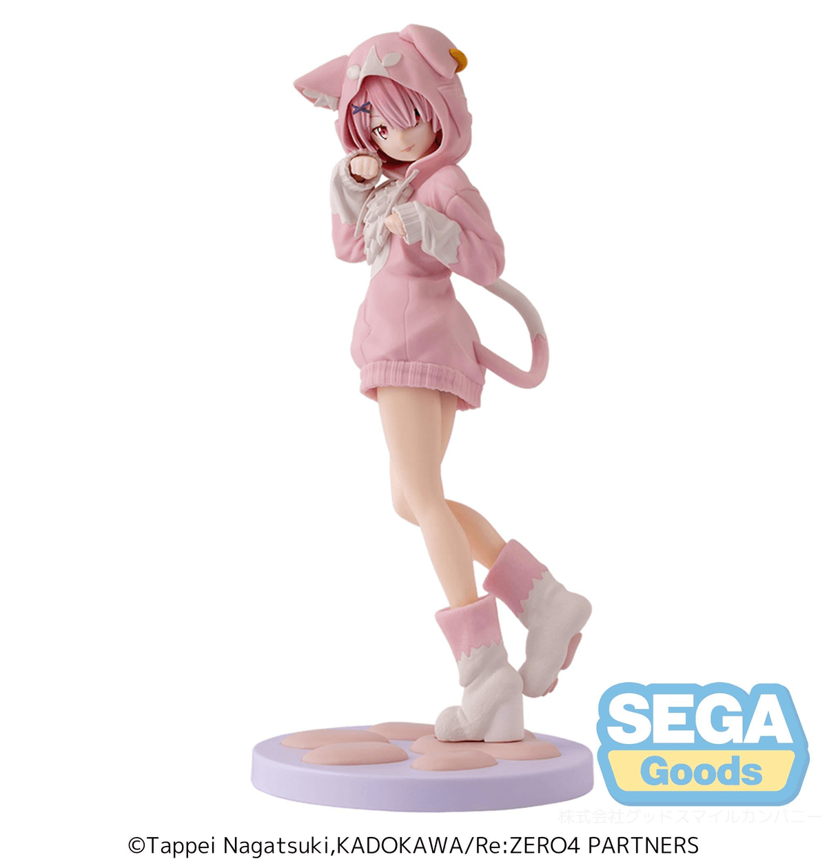 Re:Zero: Ram ~Mofumofu Pack~ XStellar Prize Figure