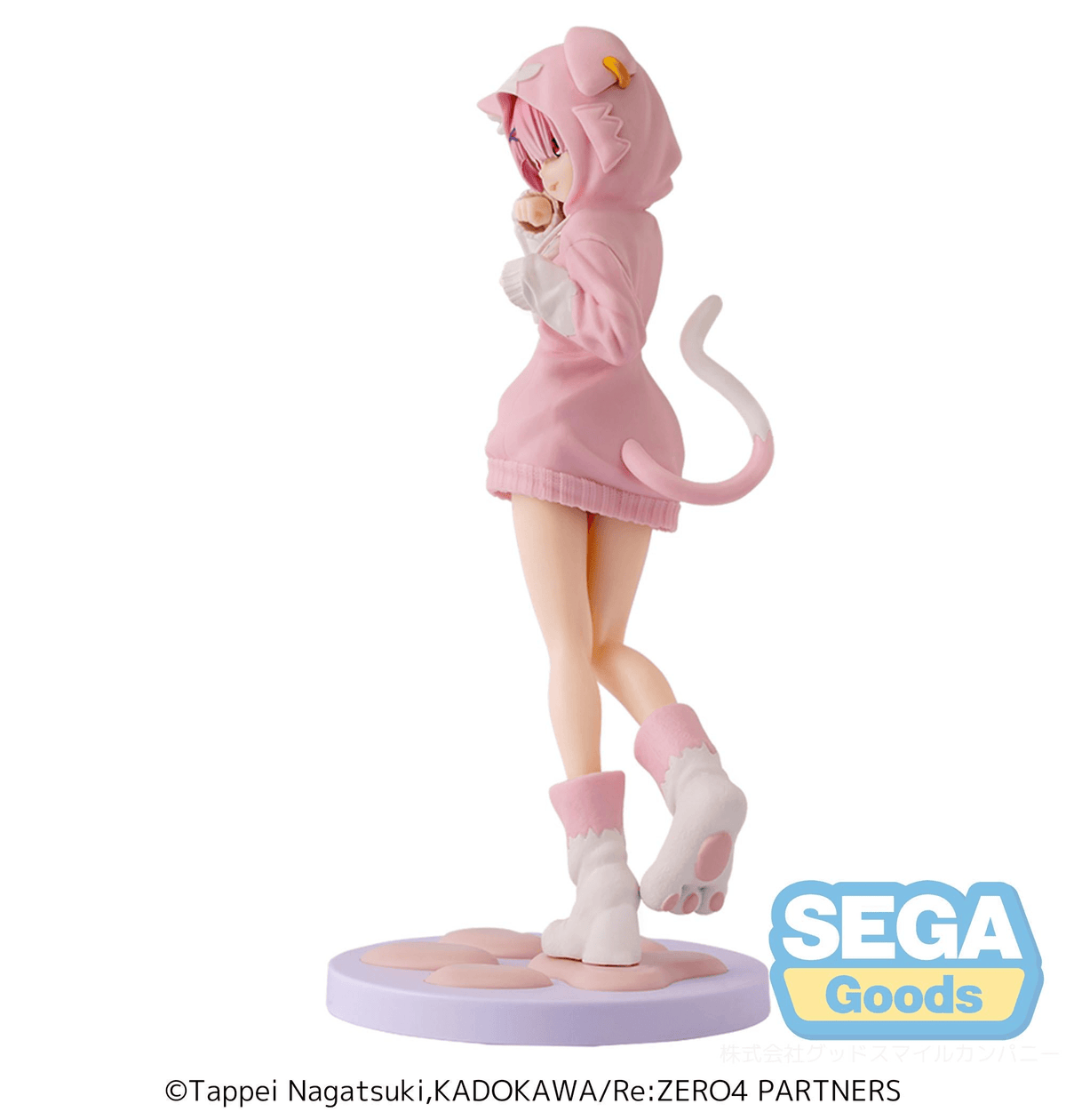 Re:Zero: Ram ~Mofumofu Pack~ XStellar Prize Figure
