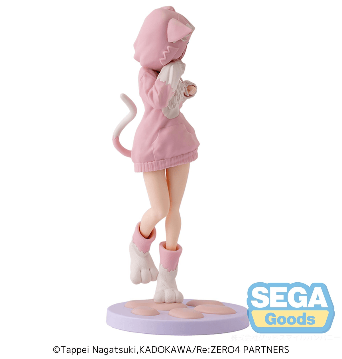 Re:Zero: Ram ~Mofumofu Pack~ XStellar Prize Figure