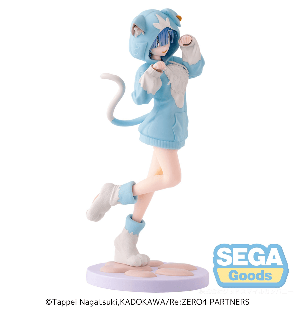 Re:Zero: Rem ~Mofumofu Pack~ XStellar Prize Figure