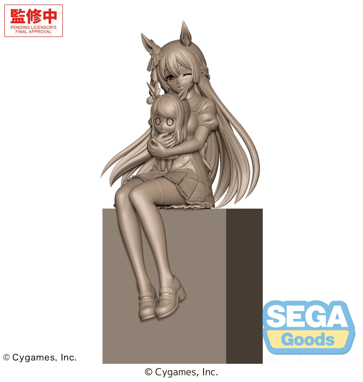 Umamusume: Satono Diamond XStellar Prize Figure