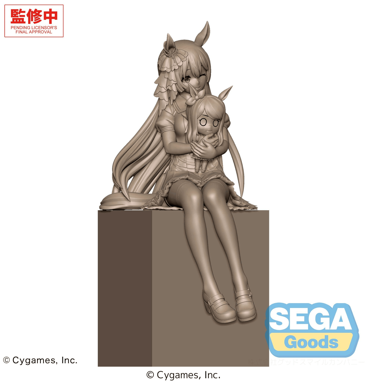 Umamusume: Satono Diamond XStellar Prize Figure