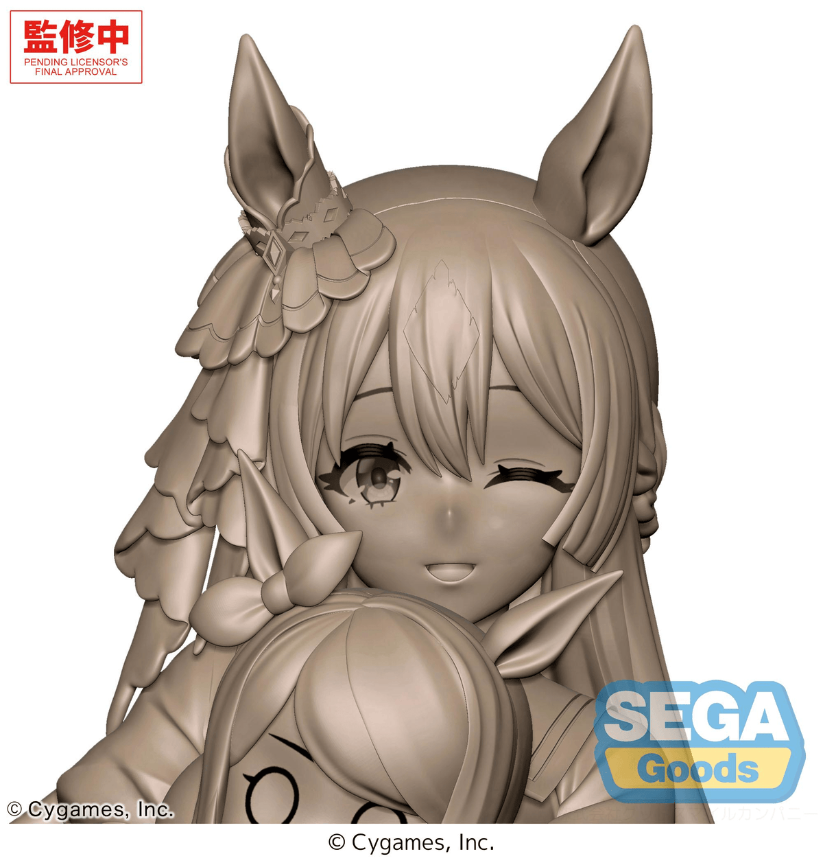 Umamusume: Satono Diamond XStellar Prize Figure