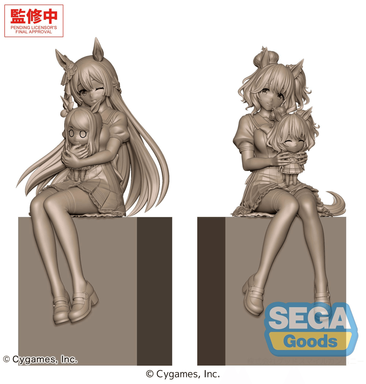 Umamusume: Satono Diamond XStellar Prize Figure