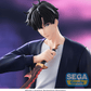 Solo Leveling: Sung Jinwoo XrossLink Prize Figure