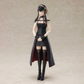 Spy x Family: Yor Forger S.H. Figuarts