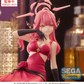 Blue Archive: Aru Yumemirize Prize Figure