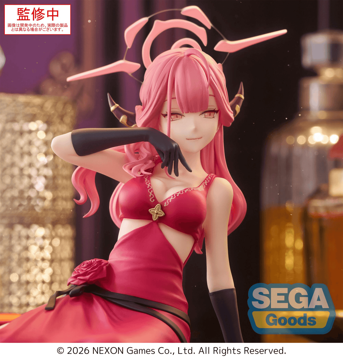 Blue Archive: Aru Yumemirize Prize Figure