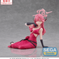 Blue Archive: Aru Yumemirize Prize Figure