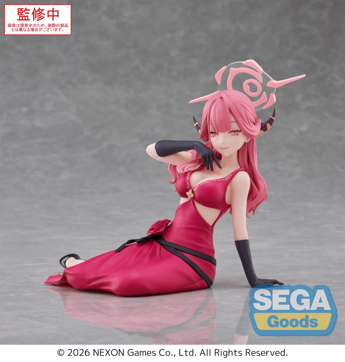 Blue Archive: Aru Yumemirize Prize Figure