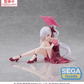 Blue Archive: Mutsuki Yumemirize Prize Figure