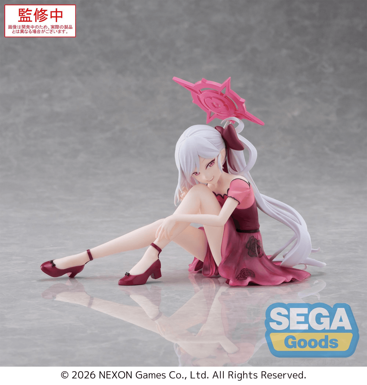 Blue Archive: Mutsuki Yumemirize Prize Figure