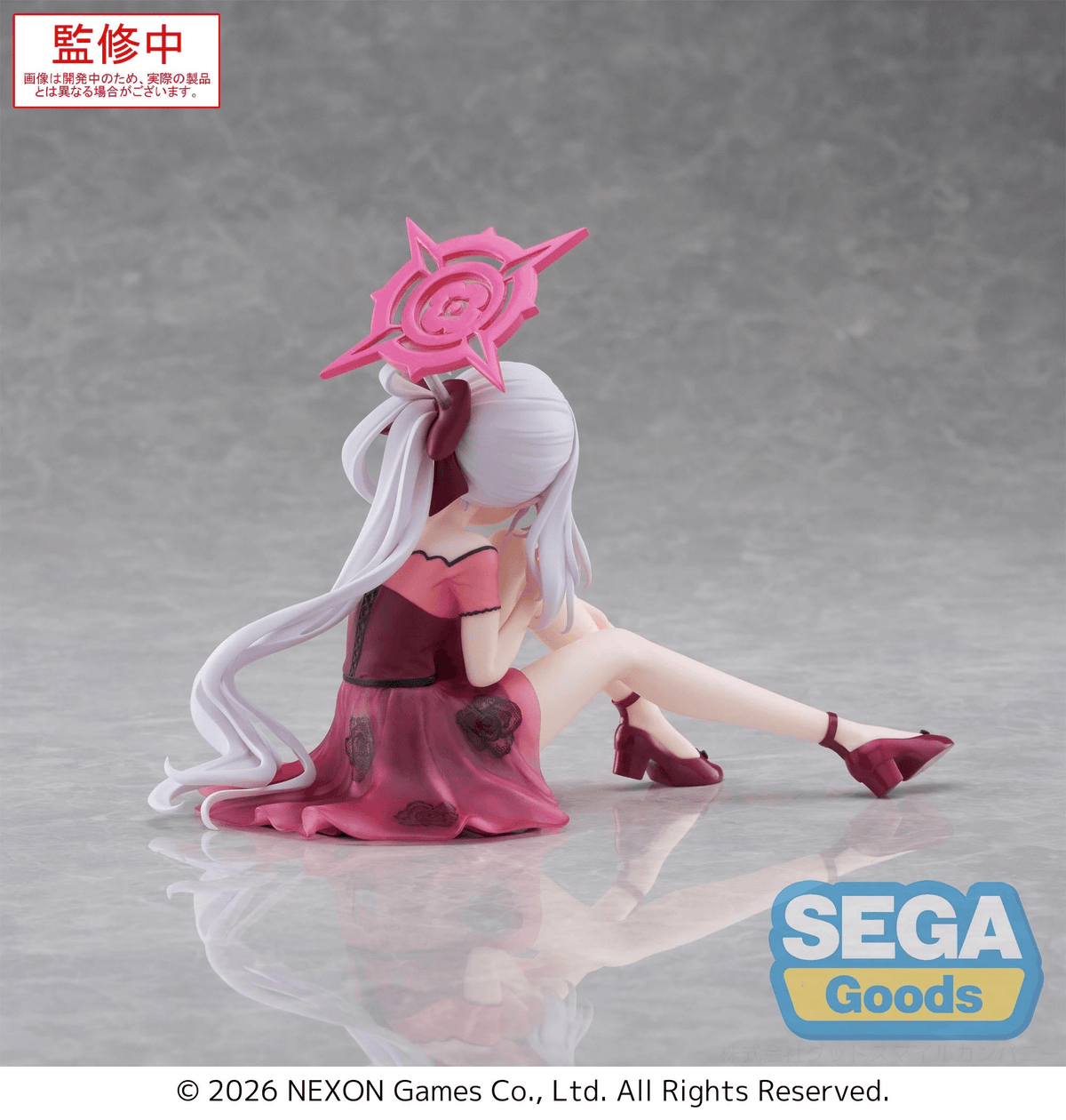 Blue Archive: Mutsuki Yumemirize Prize Figure