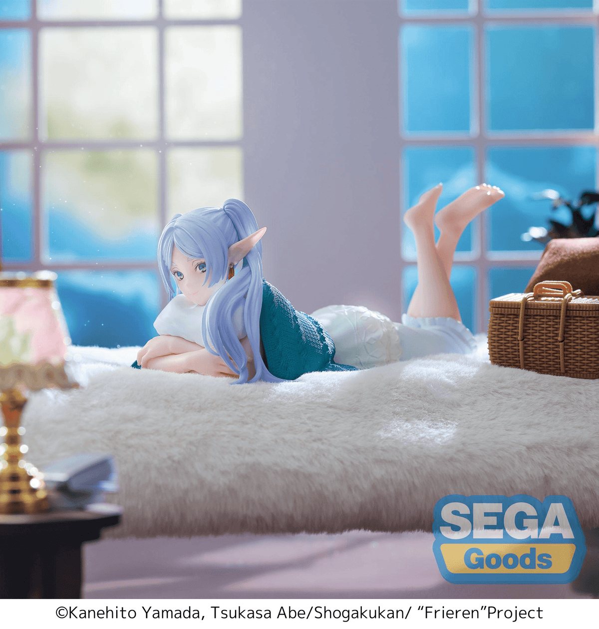 Frieren: Frieren ~Loungewear~ Yumemirize Prize Figure