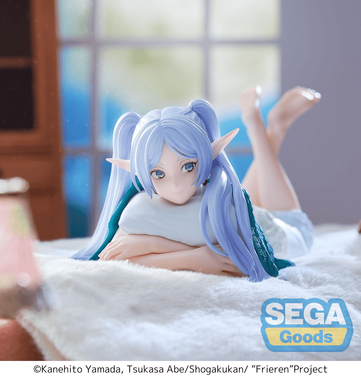 Frieren: Frieren ~Loungewear~ Yumemirize Prize Figure