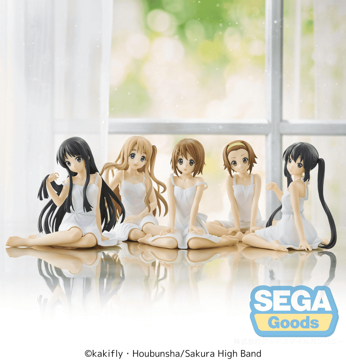 K-On!: Mio Akiyama Yumemirize Prize Figure
