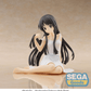 K-On!: Mio Akiyama Yumemirize Prize Figure