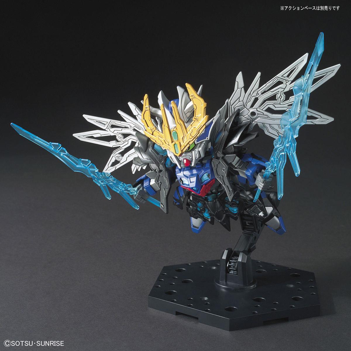 Gundam: Cao Cao Wing Gundam SD Sangoku Soketsuden Model