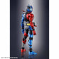 Kamen Rider: Kamen Rider Build (Rabbittank Form) Figure-rise Standard Model