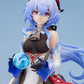 Genshin Impact: Ganyu Frostdew Trail ver. 1/7 Scale Figure