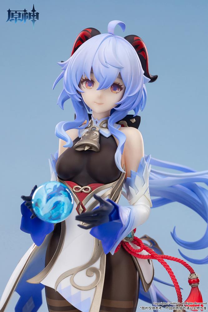 Genshin Impact: Ganyu Frostdew Trail ver. 1/7 Scale Figure