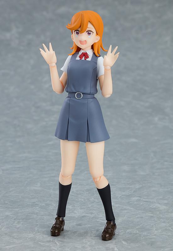 Love Live! Superstar!!: 541 Kanon Shibuya Figma