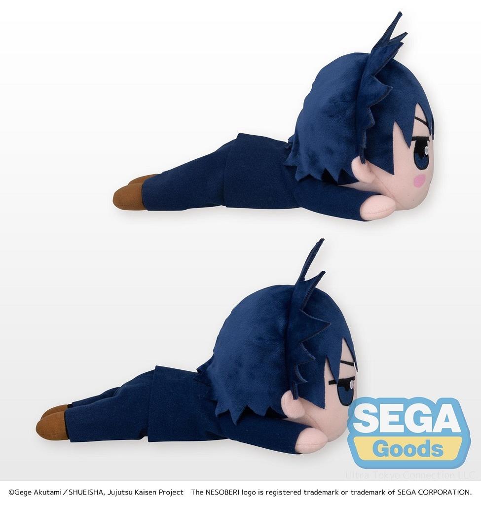 Jujutsu Kaisen: Megumi Fushiguro (M) Nesoberi Plush