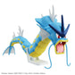 Pokemon: Gyarados PokePla Model