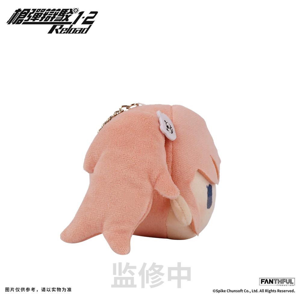 Danganronpa: Junko Plush Key Chain